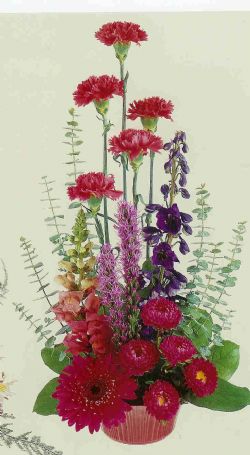  T�rkiye �i�ek g�nderme  mevsim �i�eklerinden sepet