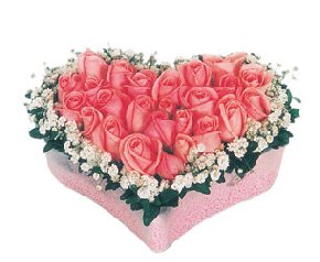 kalp i�erisinde 9 adet pembe g�l  T�rkiye �i�ek yolla , �i�ek g�nder , �i�ek�i  