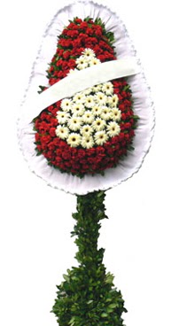 �ift katl� d���n nikah a��l�� �i�ek modeli  T�rkiye �i�ek ma�azas� , �i�ek�i adresleri 