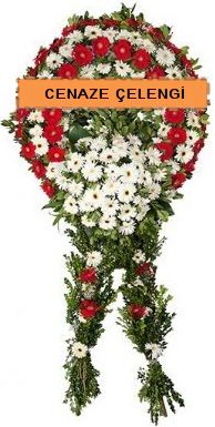 Cenaze �elenk modelleri  T�rkiye �i�ek g�nderme 