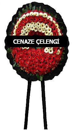 Cenaze �i�e�i Cenaze �elenkleri �i�e�i  T�rkiye �i�ek g�nderme sitemiz g�venlidir 