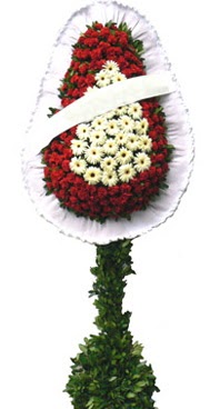 �ift katl� d���n nikah a��l�� �i�ek modeli  T�rkiye �i�ek ma�azas� , �i�ek�i adresleri 