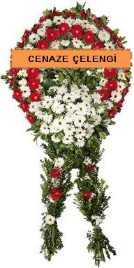 Cenaze �elenk modelleri  T�rkiye �i�ek g�nderme 