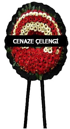 Cenaze �i�e�i Cenaze �elenkleri �i�e�i  T�rkiye �i�ek g�nderme sitemiz g�venlidir 